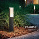 Solar ground lamp modern lawn lamp
