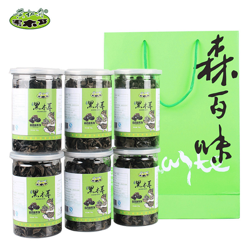黄松甸年货礼盒东北特产礼包秋木耳 黄松甸黑木耳黑木耳