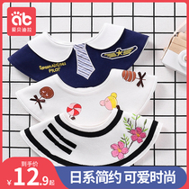 Spat towel pure cotton baby waterproof surrounding mouth girly 360 degrees rotatable newborn baby anti-puff milk summer thin