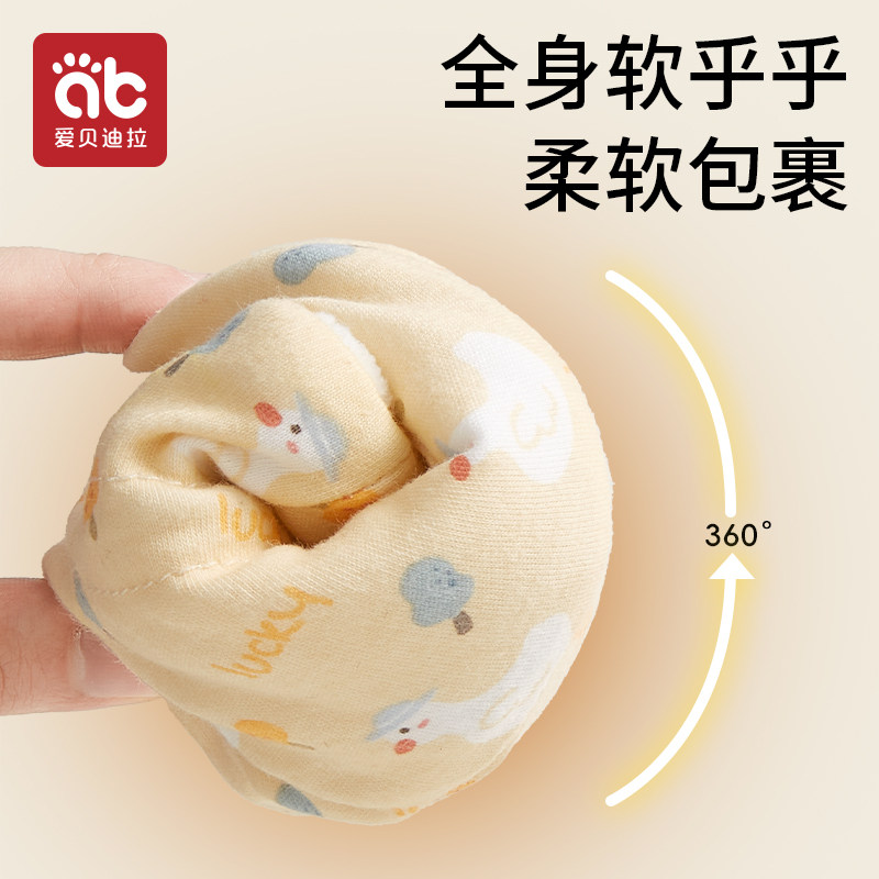 初生婴儿步前鞋子秋冬款0到6个月女宝宝男幼儿小月龄外出软底鞋袜,淘宝优惠券,粉丝福利购,淘宝优惠卷