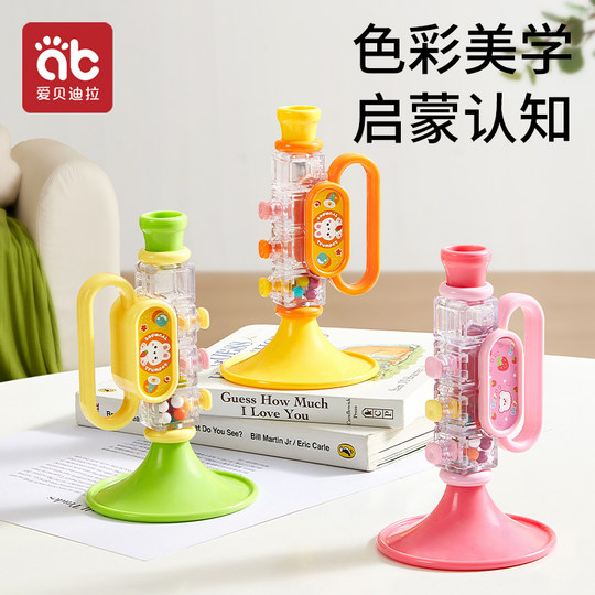 小喇叭儿童玩具婴儿宝宝吹吹乐吹响的乐器嗽叭口琴可啃咬可吹口哨