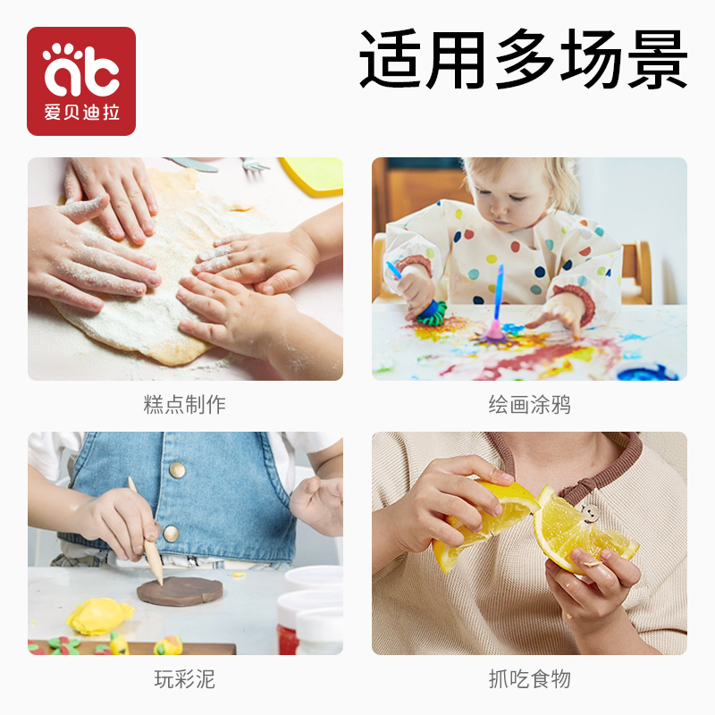 儿童一次性手套食品级专用独包小包塑料薄膜tpe餐饮加厚独立包装 - 图2