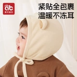 Детская хлопковая демисезонная шапка подходит для мужчин и женщин для новорожденных для раннего возраста для выхода на улицу, 12 мес.