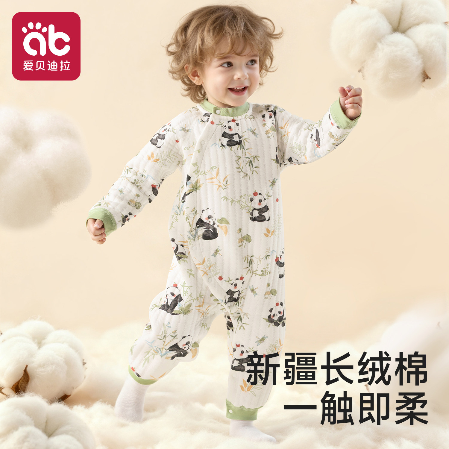 婴儿衣服夹棉冬装幼小月龄外出服纯棉睡衣薄棉服打底宝宝连体衣,淘宝优惠券,粉丝福利购,淘宝优惠卷