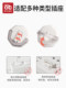 Socket protective cover, children's anti-electric shock safety plug, baby protection jack, plug plate plug, power switch protective cover