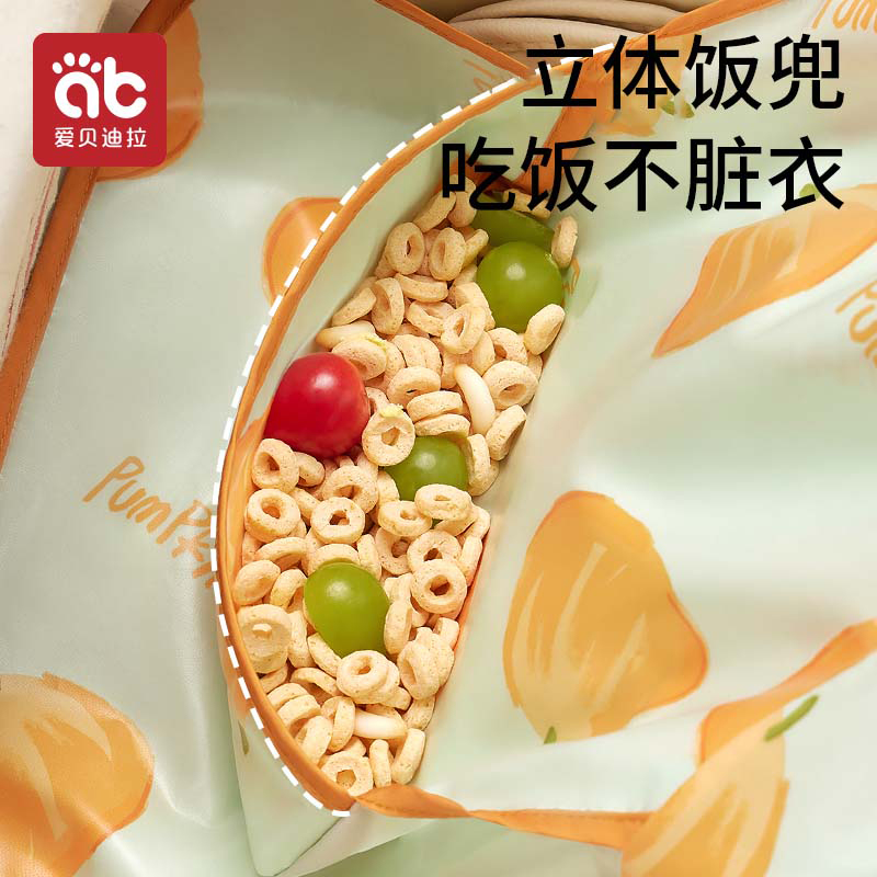 宝宝罩衣吃饭围兜儿童围裙女辅食饭兜幼儿园男宝反穿防水防脏夏季 - 图0