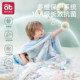 Abedila Mulberry Silk Baby Bag Anti-Kick Sleeping Bag