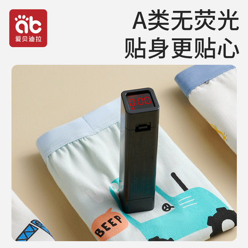 【100%棉】男童内裤儿童纯棉男宝四角短裤宝宝小童男孩子小孩全棉 - 图3