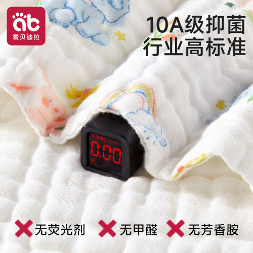 婴儿口水巾新生儿纯棉超软小方巾宝宝专用洗脸巾儿童用品纱布毛巾 - 图3