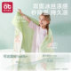 Aibedila Mulberry Silk ຜ້າຫົ່ມເດັກນ້ອຍ Summer
