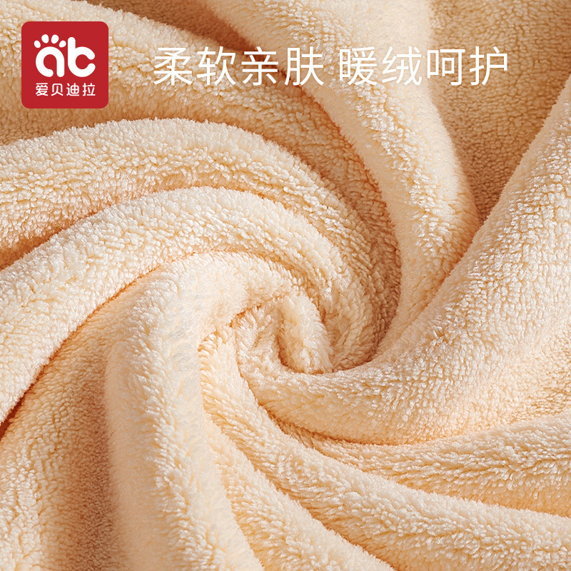 【直播间专享】新生儿童浴巾婴儿初生纯棉纱布吸水宝宝洗澡专用,淘宝优惠券,粉丝福利购,淘宝优惠卷