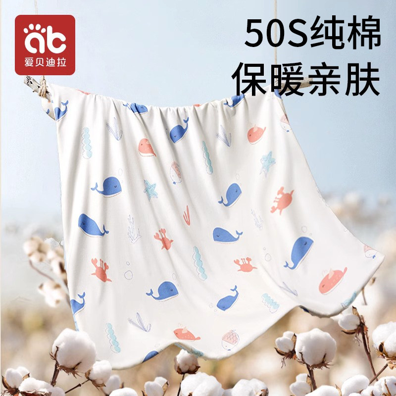 新生婴儿抱被初生纯棉a类手包被加厚冬宝宝可拆卸内胆包单四季款,淘宝优惠券,粉丝福利购,淘宝优惠卷