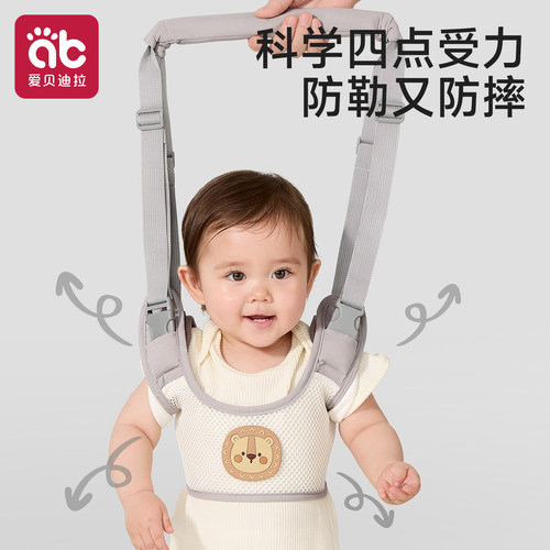 宝宝学步带婴幼儿童一岁学走路二合一小孩防摔神器防勒婴儿牵引绳 - 图3
