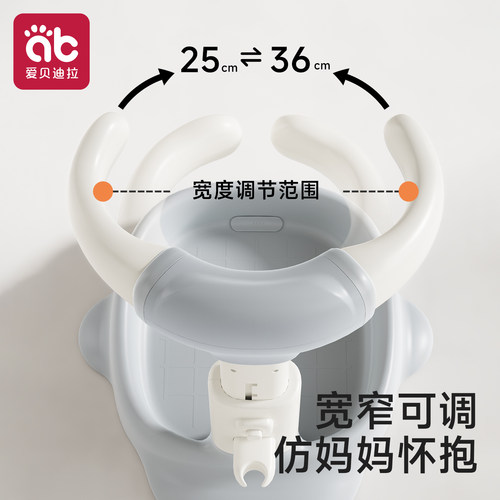 宝宝站立洗澡神器婴幼儿童洗浴扶手支架小孩淋浴洗头屁屁浴架浴盆 - 图0