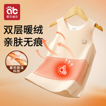 Childrens duvet protective belly warm small vest girl inside wearing autumn and winter style close-fitting underwear baby hit bottom and velvet boy