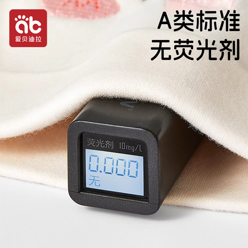 图 5