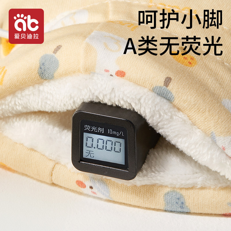 初生婴儿步前鞋子秋冬款0到6个月女宝宝男幼儿小月龄外出软底鞋袜,淘宝优惠券,粉丝福利购,淘宝优惠卷