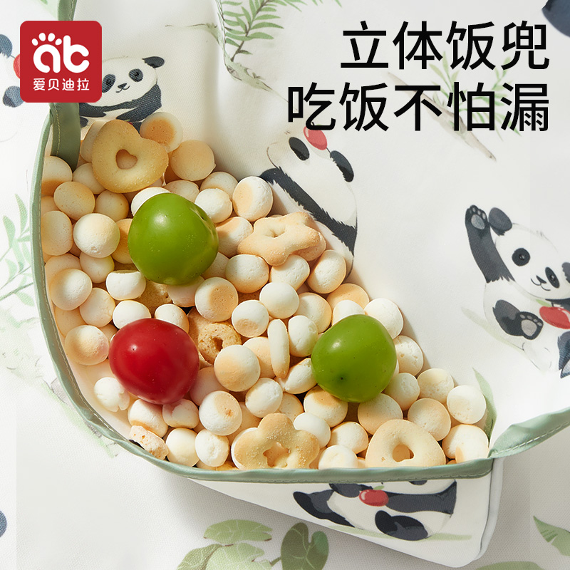 Baby smock, children's waterproof and anti-dirty bib, non-dirty clothes