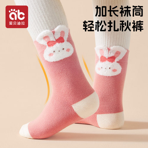 儿童袜子秋冬纯棉女童冬季加厚棉袜女宝宝中筒袜全棉加绒毛圈童袜 - 图3