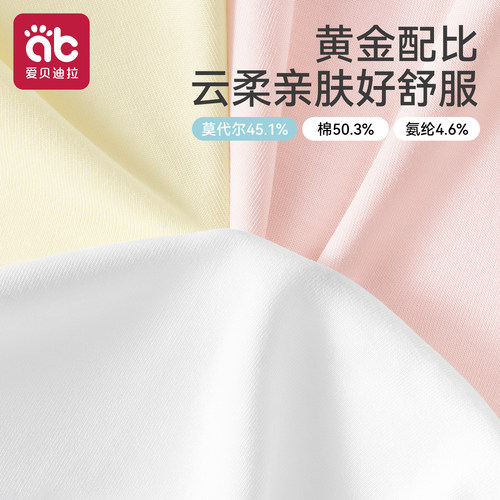 女童安全裤儿童内裤平角小女孩防走光纯棉打底短裤宝宝女宝夏薄款 - 图2