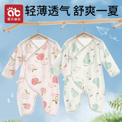 新生婴儿衣服夏季薄款蝴蝶衣连体