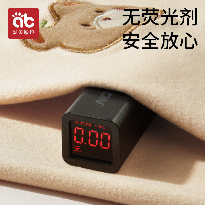 图 3