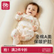 新生婴儿衣服秋衣52码蝴蝶幼小月龄冬装内搭a纯棉宝宝打底连体衣