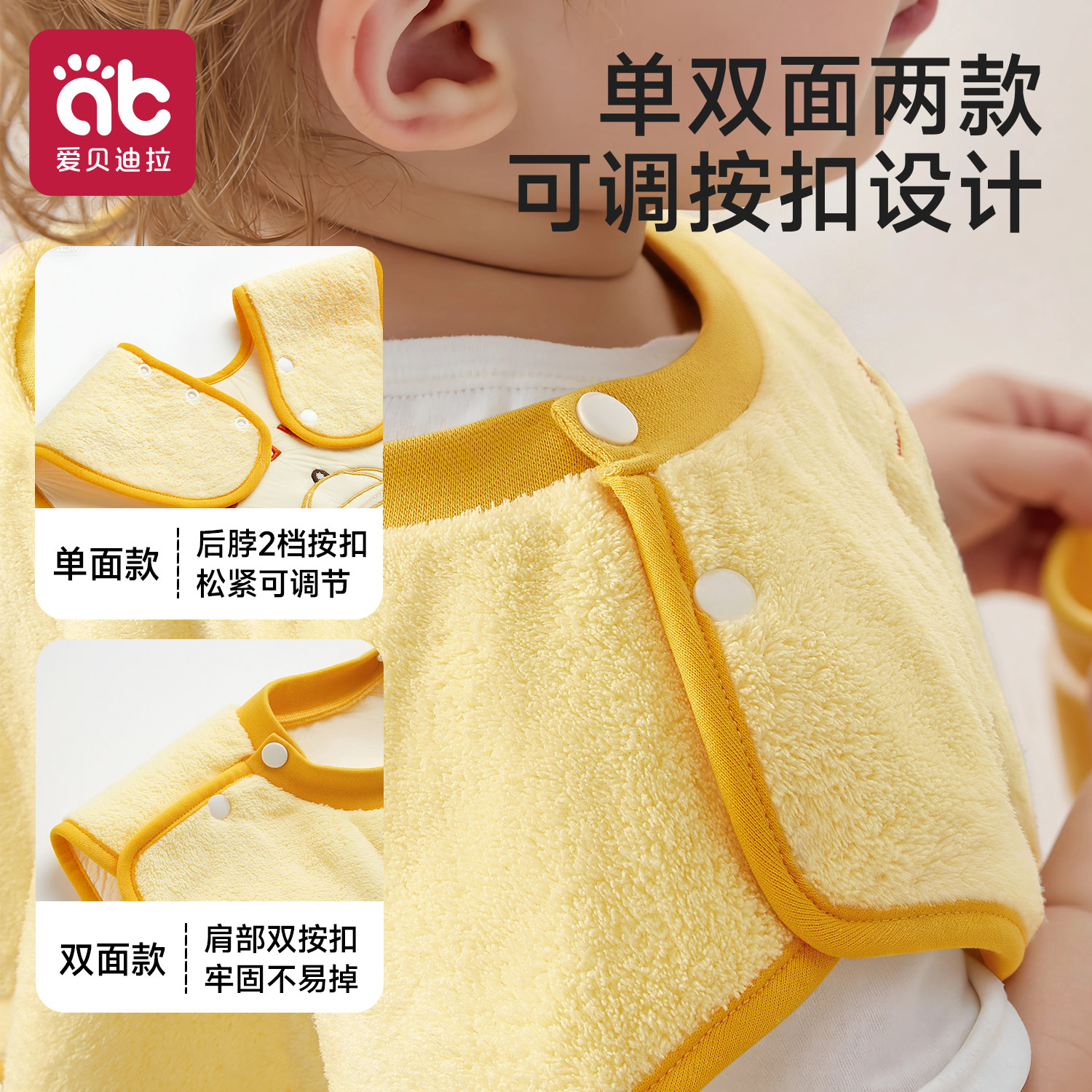 儿童洗漱巾刷牙防水围兜毛巾婴儿洗脸巾加长宝宝防湿神器漱口巾,淘宝优惠券,粉丝福利购,淘宝优惠卷