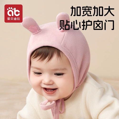 Детская хлопковая демисезонная шапка подходит для мужчин и женщин для новорожденных для раннего возраста для выхода на улицу, 12 мес.