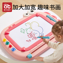 Childrens drawing board Magnetic writing board Home Erasable Baby Graffiti Painting Painted baby drawing bifacial toy