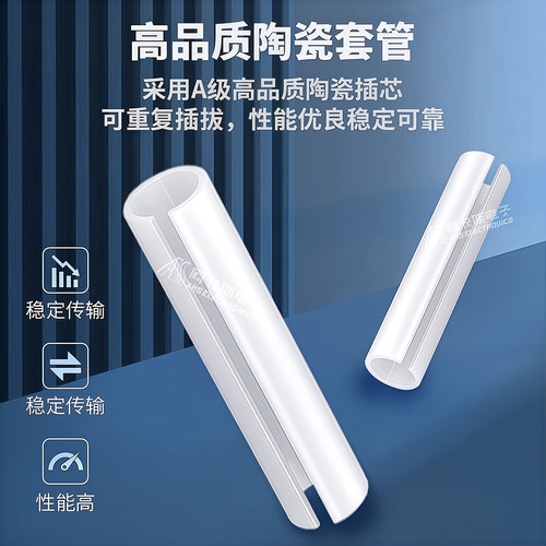 阿卡斯 光纤耦合器SC口单工法兰盘连接器LC适配器FC转接器光纤对接头ST转SC大方口LC小方口FC圆口电信级 - 图3