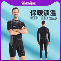 Male wetsuit 1 5MM thickened warm short sleeve conjoined large code water mother coat long sleeve anti-cold snorkeling swimsuit