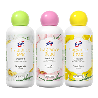 衣物留香珠3瓶持久留香