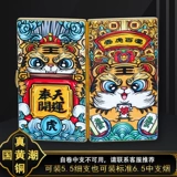 Cool Bao Zodiac Bronze 5.5 Simpage Tobacco Box 20 Портативный ультра -типичный прилив мужчина 6,5 средняя сигаретная коробка высокая