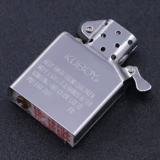 Зажигалка на керосине, универсальный вкладыш, медные аксессуары из нержавеющей стали