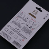 Зажигалка на керосине, универсальный вкладыш, медные аксессуары из нержавеющей стали