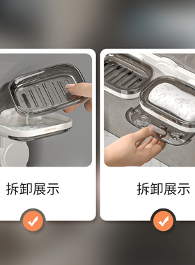 卫生间各种神器浴室收纳厕所马桶置物架免打孔洗手台用品大全家用