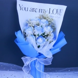 Интернет -знаменитость разбито День учителей Ice Blue, чтобы отправить учителя Роуз Букеты звезд, чтобы отправить подруги и подруги подарки на день рождения для вечных цветов