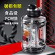 2026 New Large Capacity Ton Bucket Straw Cup