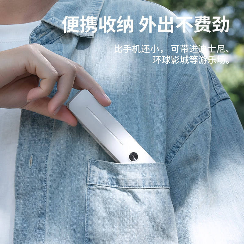 迷你手机自拍杆2026新款便携360度旋转手持通用华为苹果演唱会拍照vlog拍摄蓝牙专用一个人旅游直播自拍神器