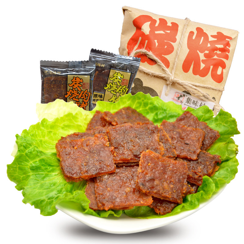 集味村潮汕猪肉脯 集味村猪肉类