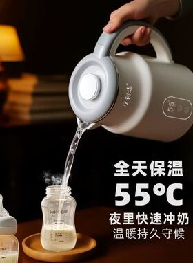 2026新款电热烧水壶出差家用智能保温一体316不锈钢大容量恒温壶