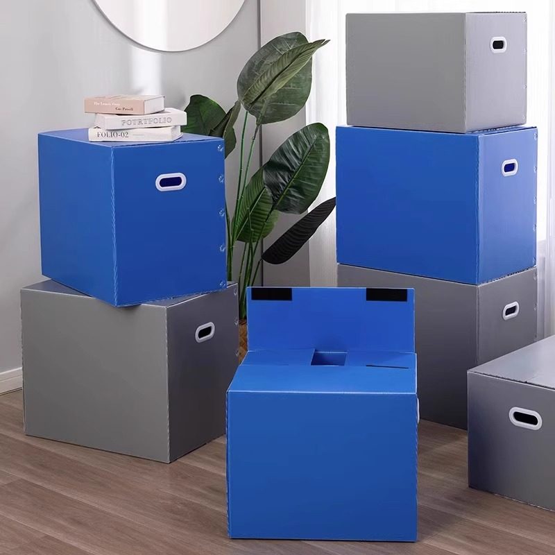 书籍收纳箱整理打包收纳搬家神器箱书绘本纸箱储物箱纸纸书本箱子,淘宝优惠券,粉丝福利购,淘宝优惠卷