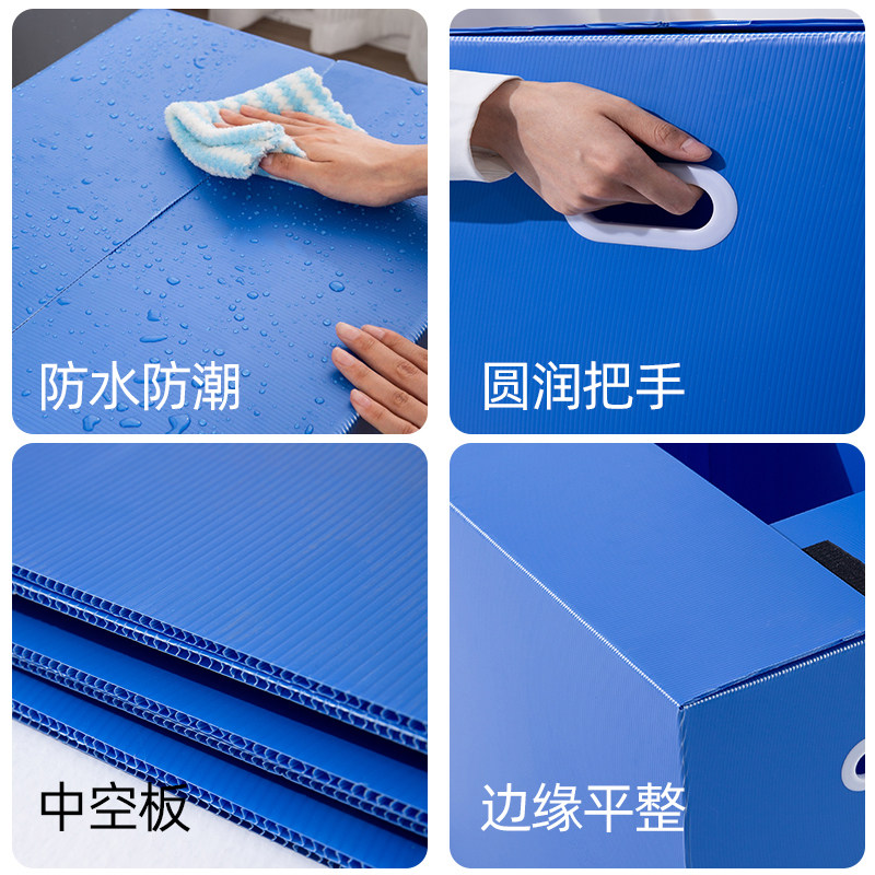 毛绒玩具收纳箱儿童宝宝储物柜大容量书架分类置物架子被子储物箱,淘宝优惠券,粉丝福利购,淘宝优惠卷