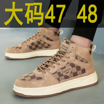 Big Code Mens Shoes 2023 Fall High Help Board Shoes Retro Board G Canvas Wave Shoes 48 Yard Casual Shoes 47 Width soles