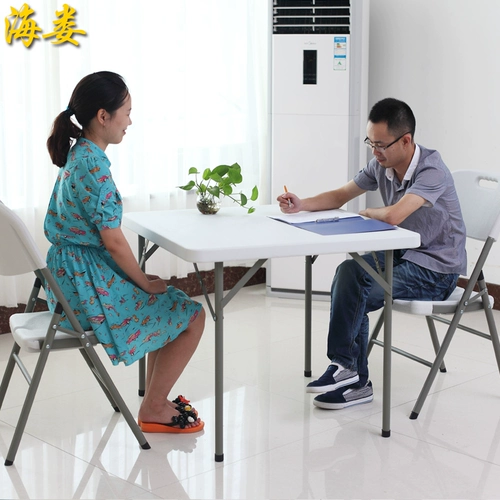 Складная таблица таблицы складной таблицы складной таблицы складная таблица складная складная таблица семейство таблица семейства таблицы таблицы 4 человек