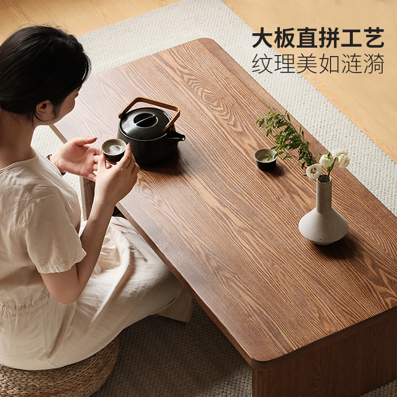 方迪榻榻米茶桌客厅家用全实木茶几茶台简约现代小户型阳台小茶桌 - 图1