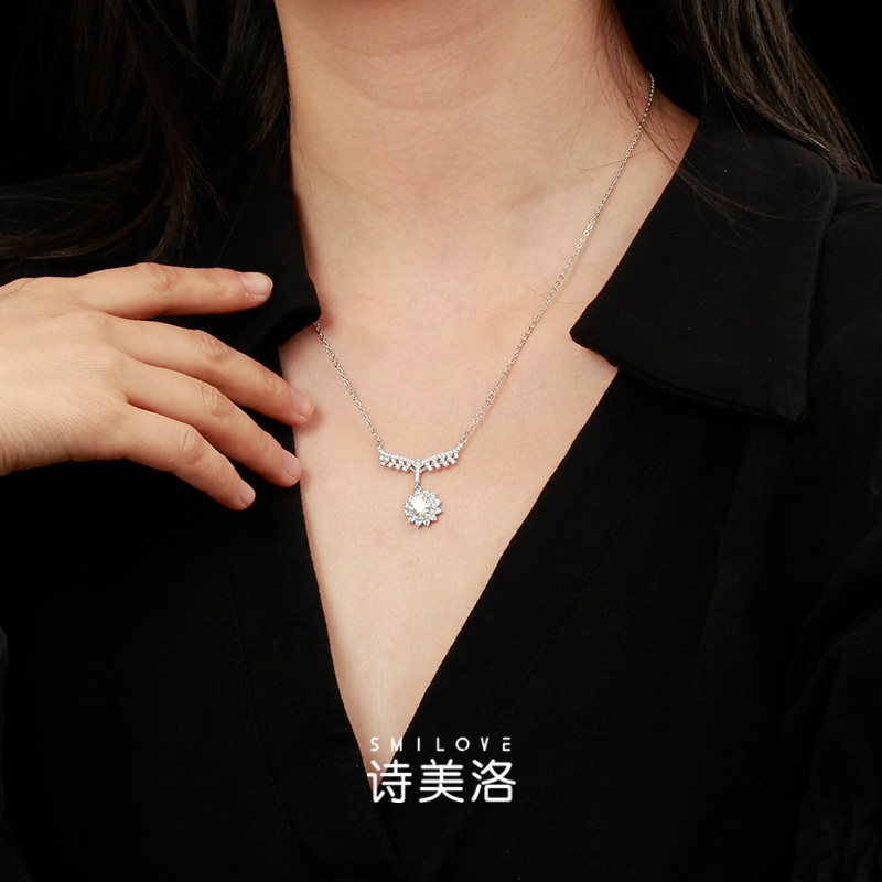 诗美洛太阳花女纯银正品新款锁骨链 诗美洛项链
