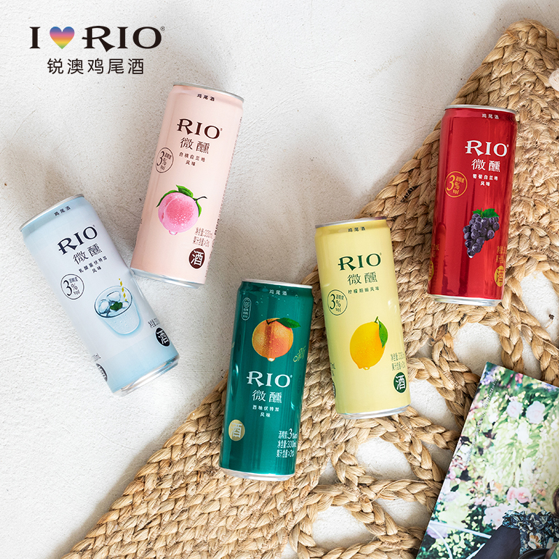 至梵旗舰店RIO锐澳鸡尾酒套装当红小酒欢享全家福330ml*10罐果酒10口味整箱1