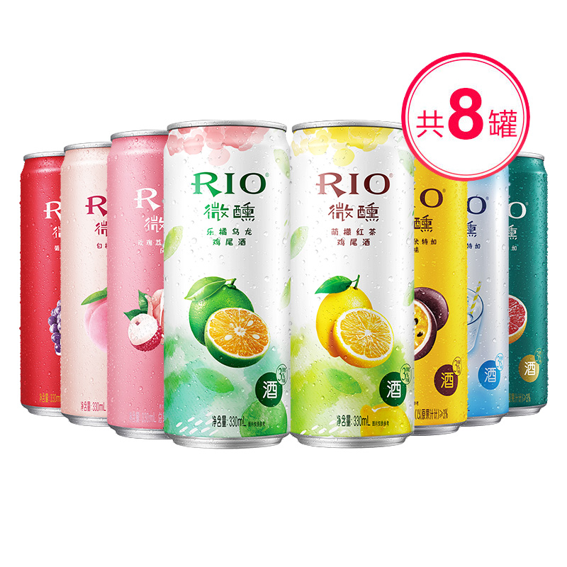 至梵旗舰店RIO锐澳鸡尾酒微醺8口味330ml*8罐果茶新趣萌檬红茶乐橘乌龙正品0